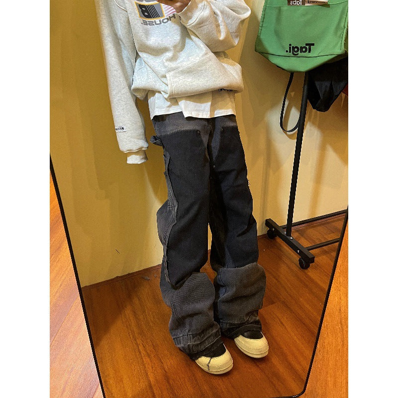 Retro Raw Edges Design Stitching Patchwork Straight Slimming Trousers
